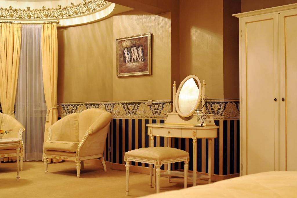 Parkhotel Idar-Oberstein Zimmer foto